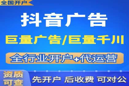 百度推广费用投入与转化率提升的经典案例