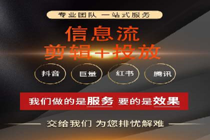 信息流广告案例分析：拼多多信息流广告创新